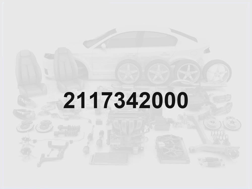 Cylinder Block Side Cover Gasket