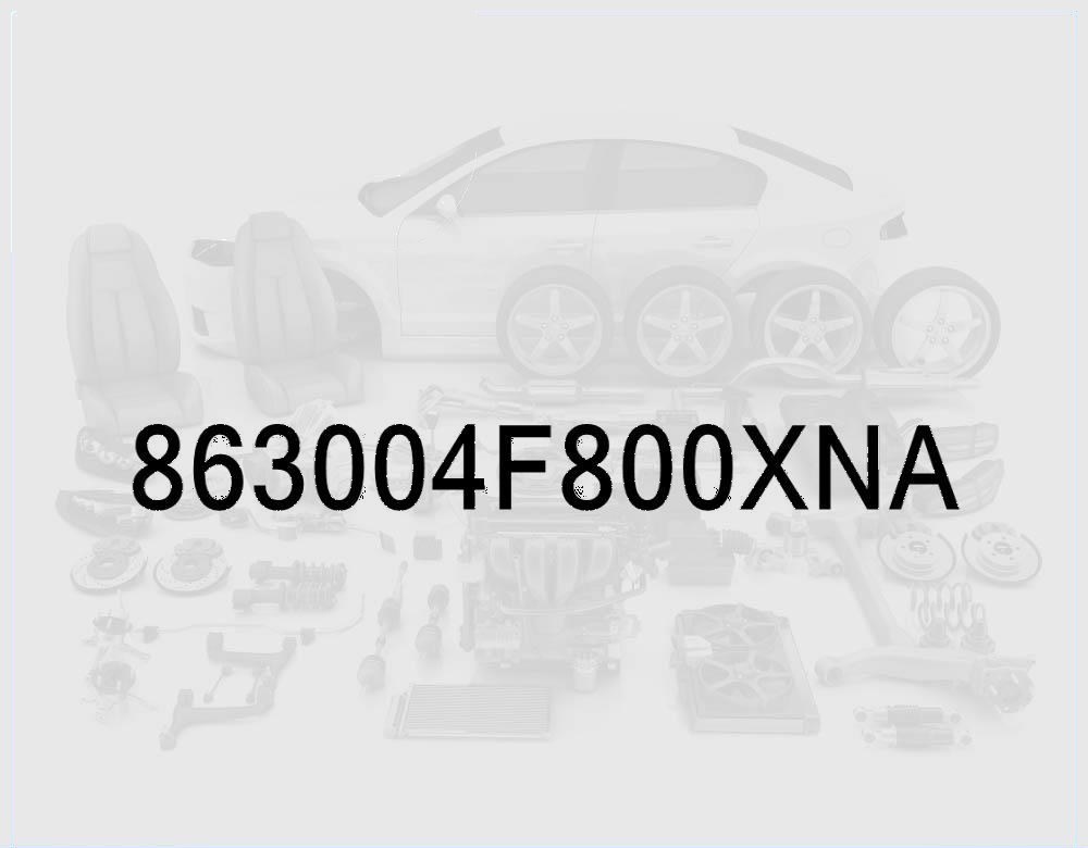 Эмблема Hyundai