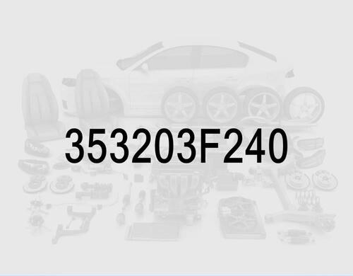 ТНВД