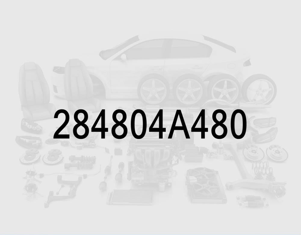 Охладитель EGR