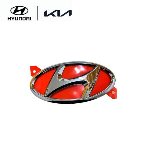 Symbol Mark Emblem