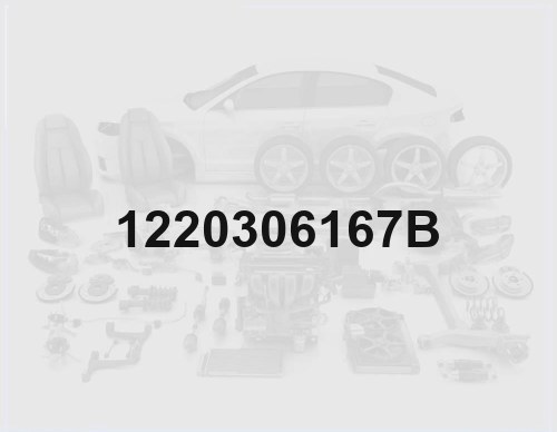 Brake Disc Retaining Bolt