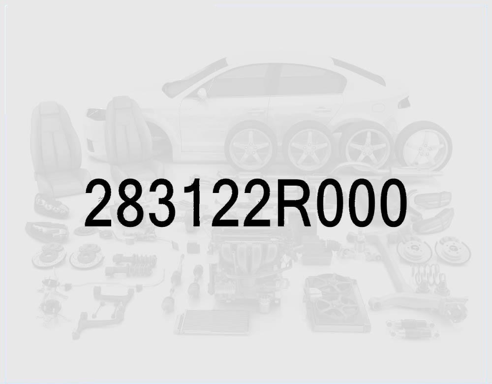 Intake Manifold Gasket
