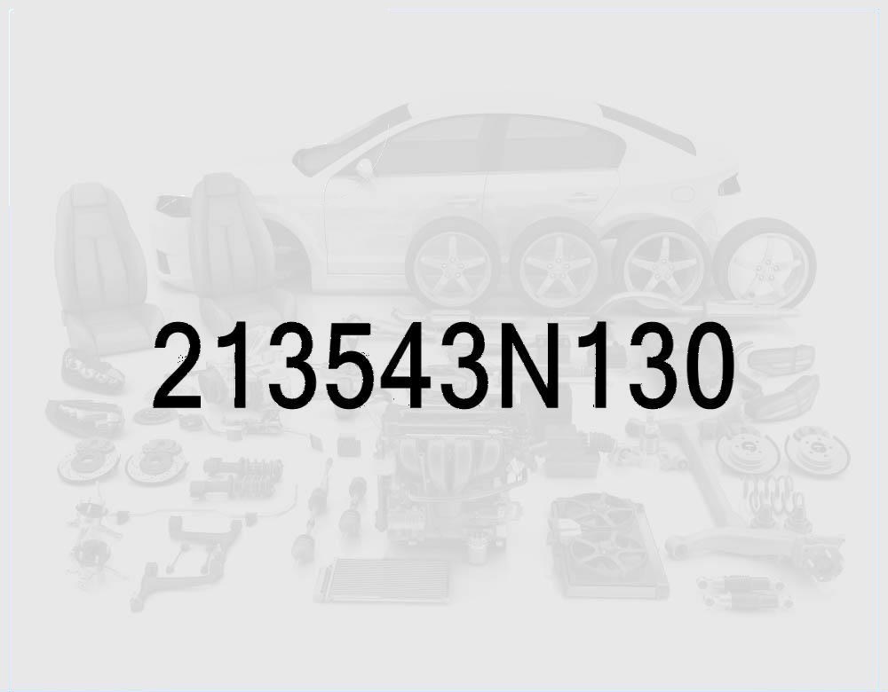 Water Pump Gasket