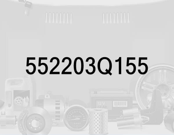 Rear Lower Control Arm Assembly, Right