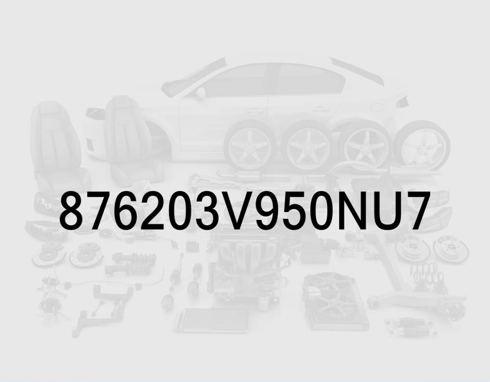 Зеркало боковое (заднего вида) со стороны пассажира