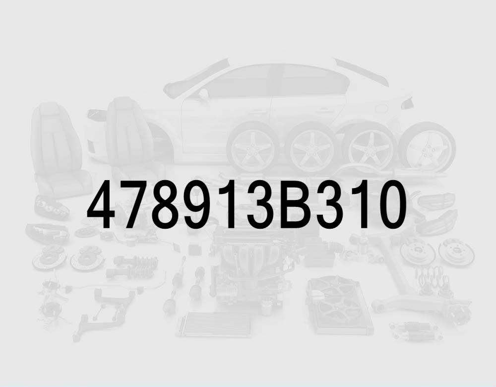 Жгут проводов муфты 4WD