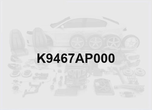 Комплект ручки АКПП и чехла Alcantara Veloster N