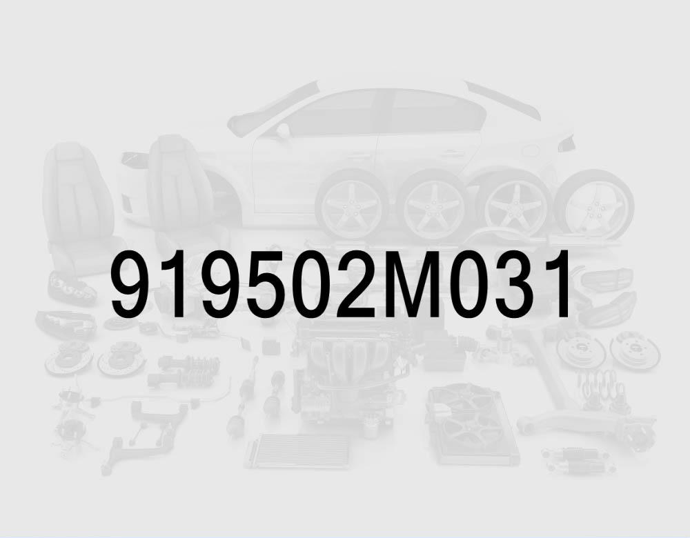 Instrument Panel Fuse Box Label