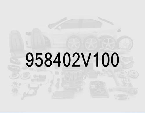 Соленоид автоматической коробки передач