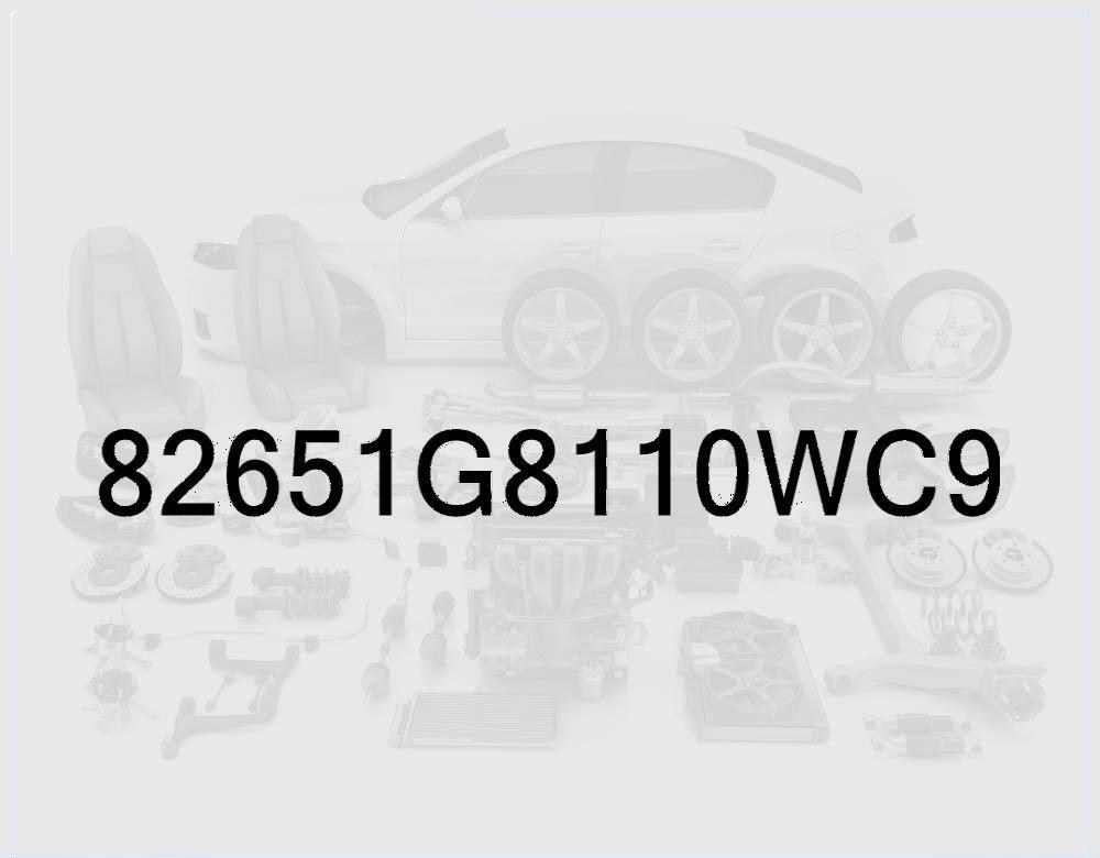 Наружная ручка двери, со стороны водителя