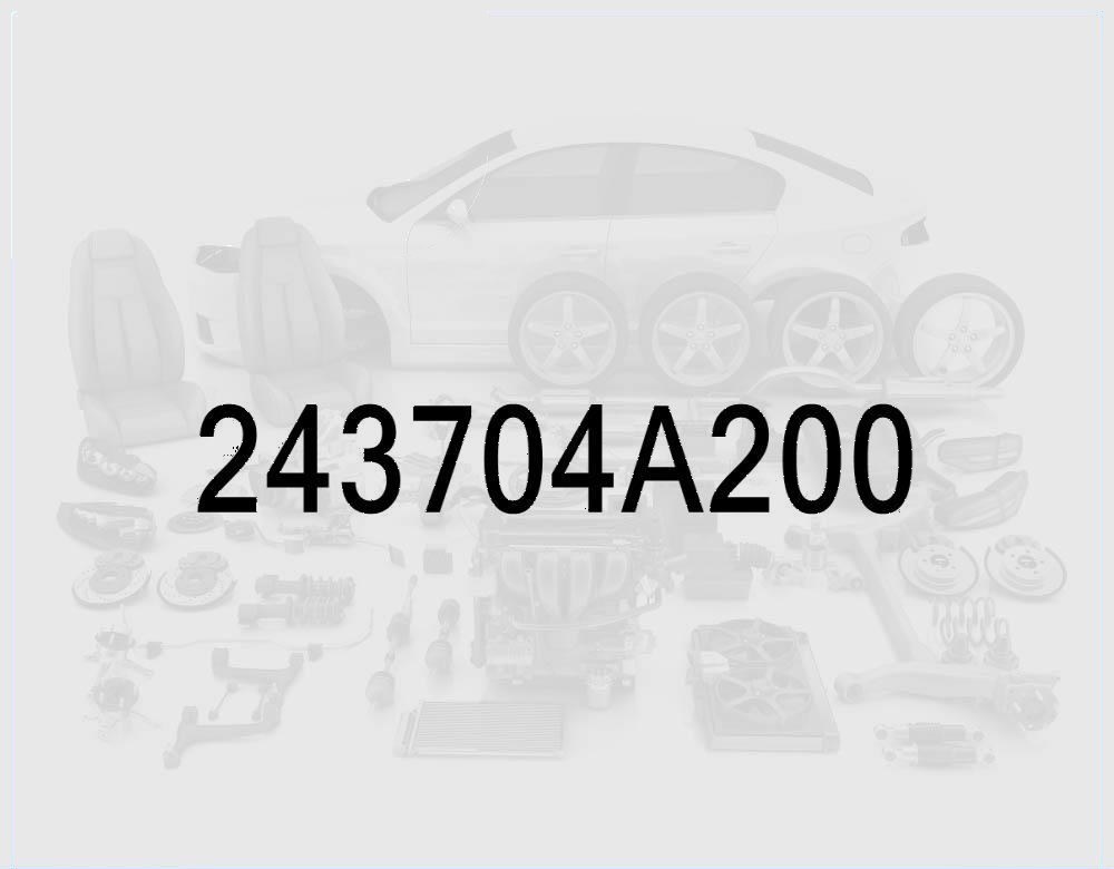 Timing Chain Tensioner