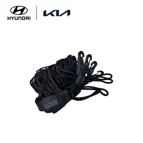 Сетка багажника Hyundai Tucson NX4 Hybrid