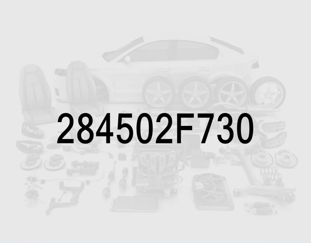 Жгут проводов EGR