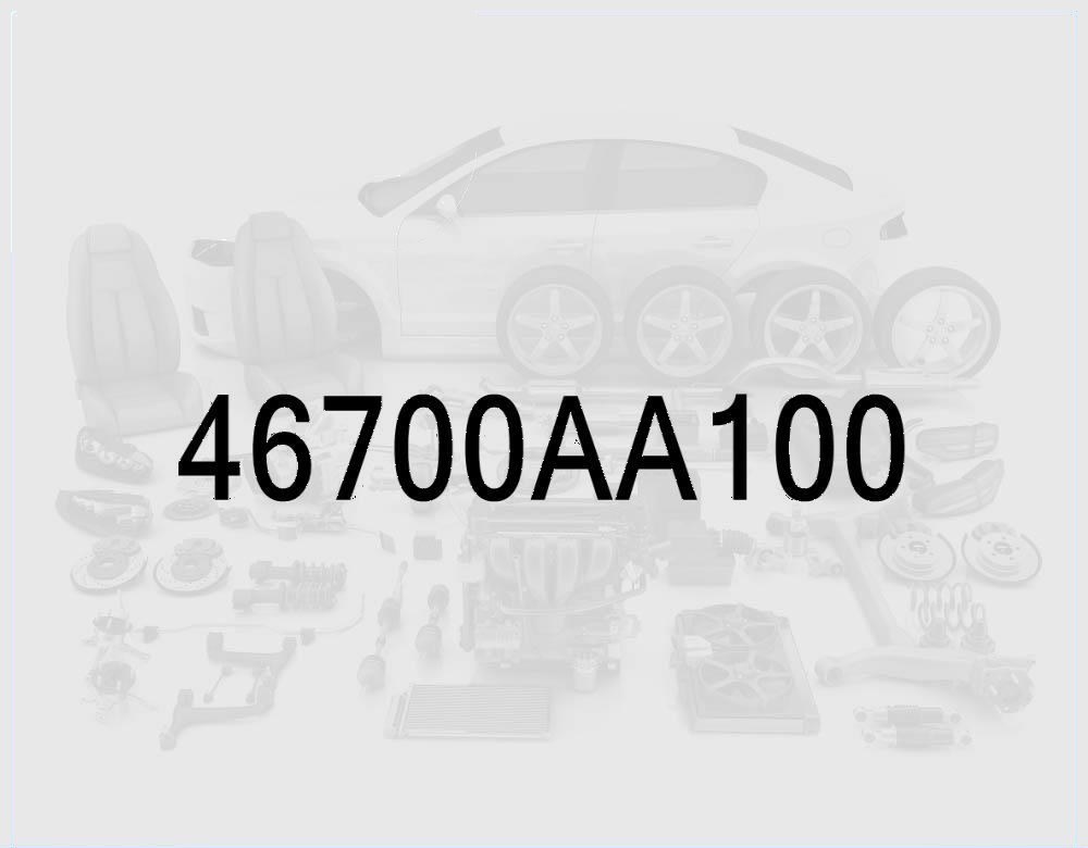 Рычаг автоматической коробки передач