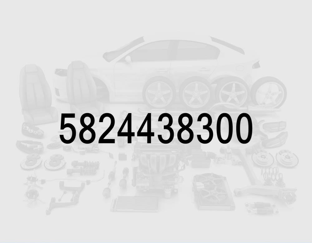 Brake Pad Spring