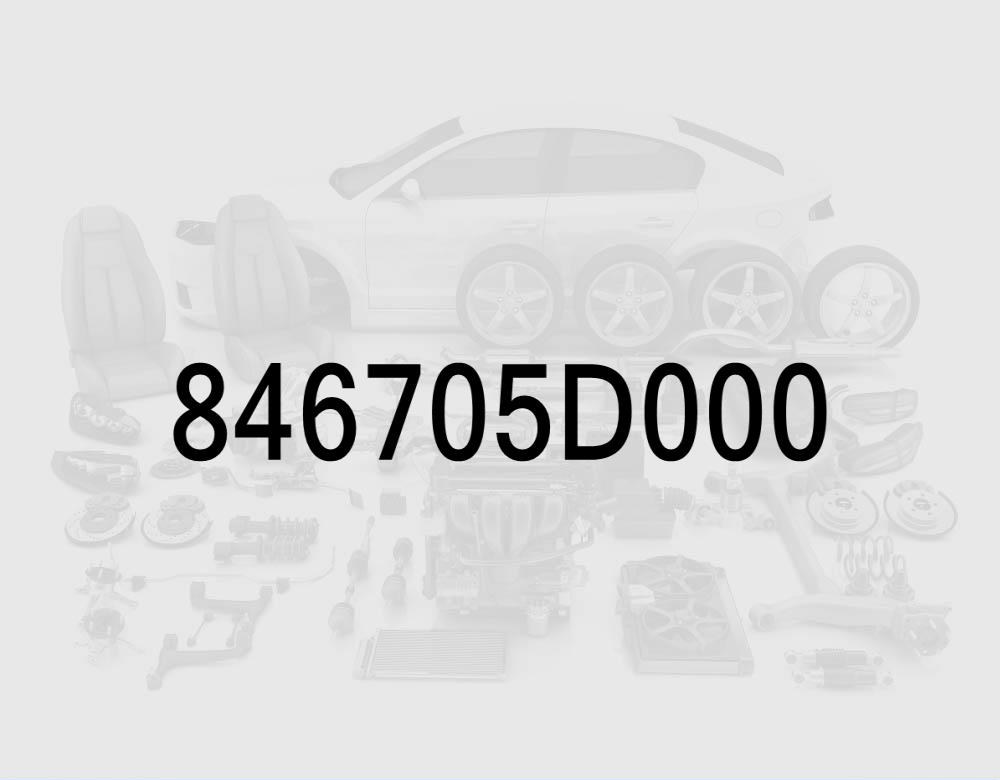 Кронштейн нижней панели приборов, левый