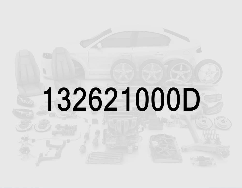 Lock Nut