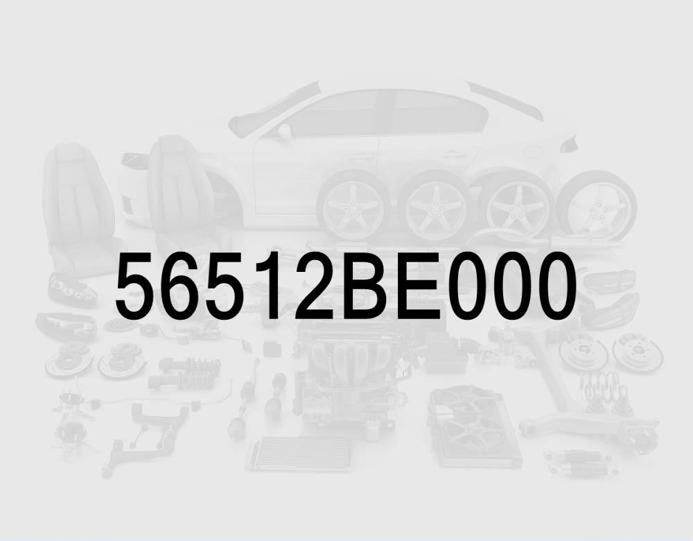 Шестерня рулевого механизма