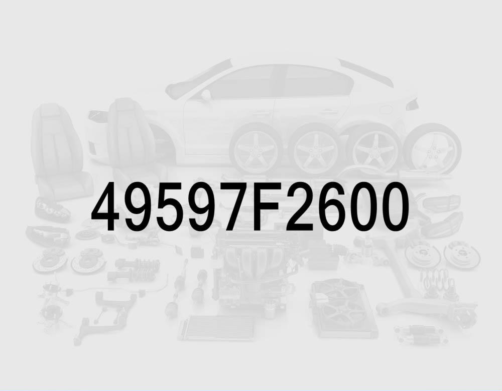 Front Axle Dynamic Damper Kit, Right