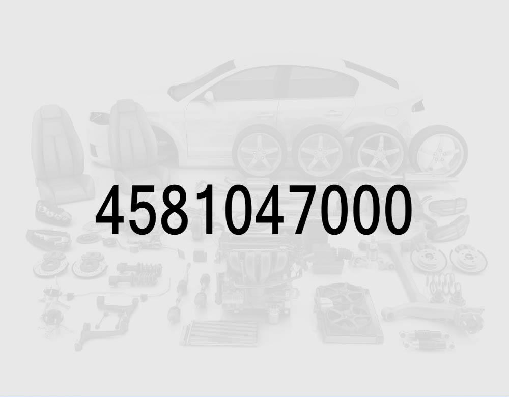 Output Shaft