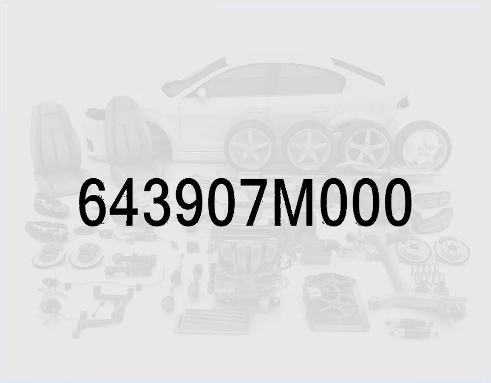 Насос ручной