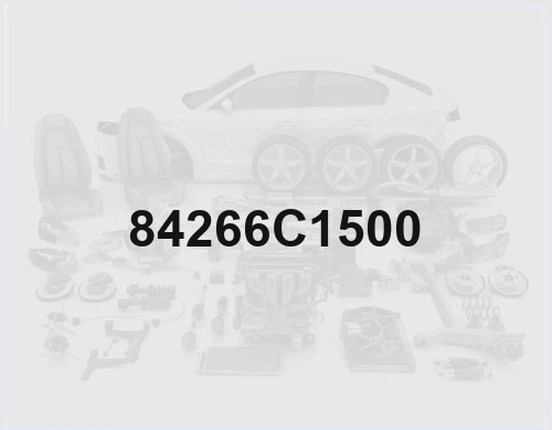 Trunk Lid Trim Blanking Cover