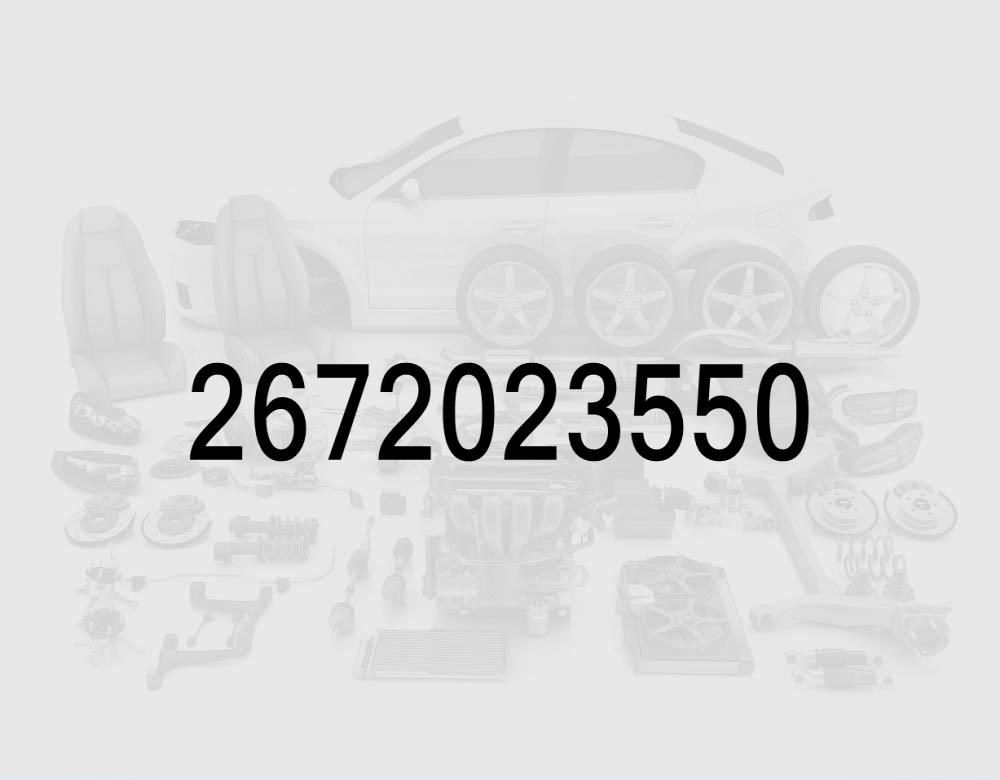 Шланг системы принудительной вентиляции картера