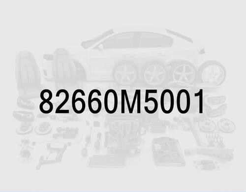 Наружная ручка двери, правая