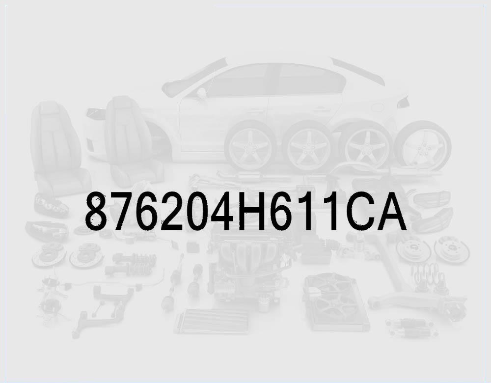 Зеркало бокового вида, правое (цвет: черный) Hyundai Grand Starex