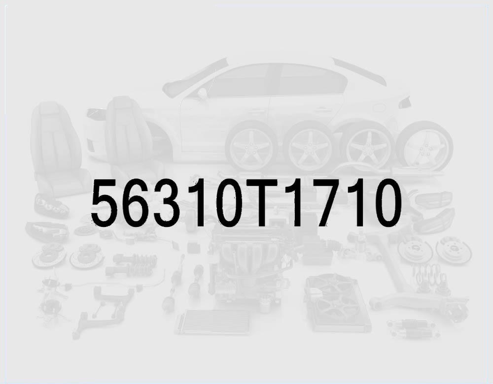 Steering Column Shroud