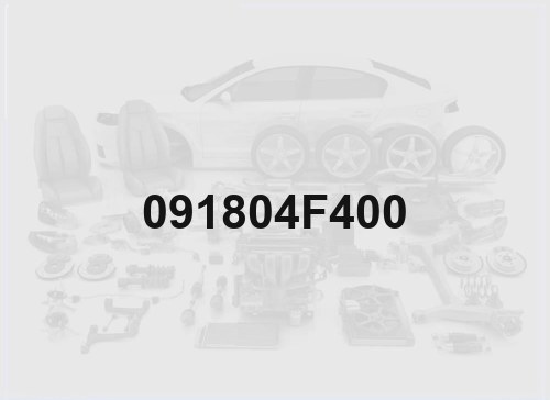 Ящик для инструментов нижний Hyundai Porter 2