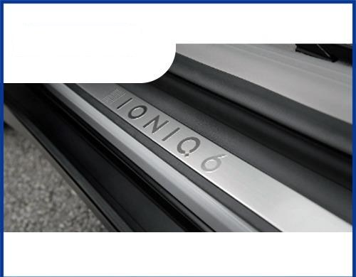 Комплект металлических накладок на пороги Hyundai Ioniq 6