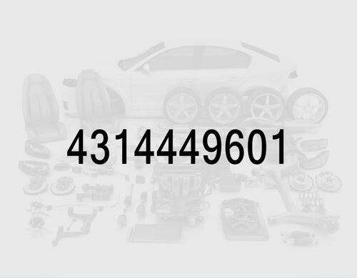 Фиксатор заднего подшипника