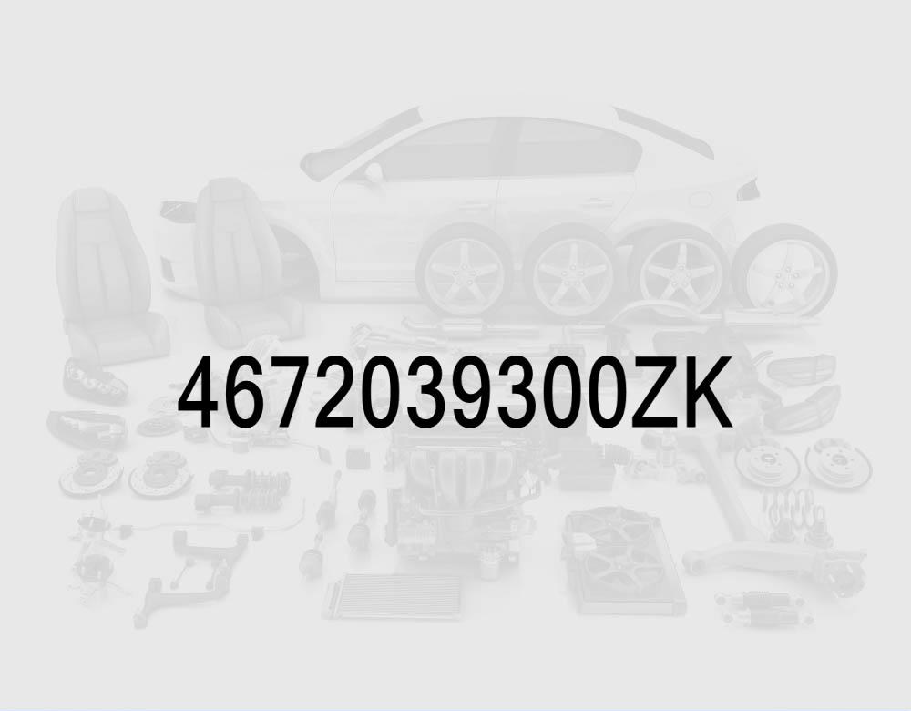Рукоятка рычага автоматической коробки передач
