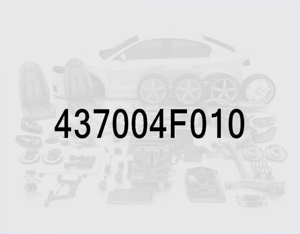 Gear Shift Lever Assembly
