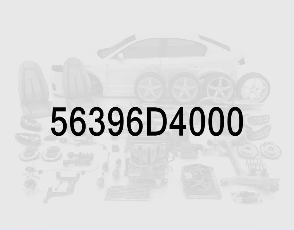 Провод MDPS