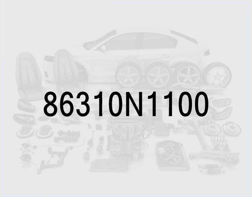 Эмблема Grandeur