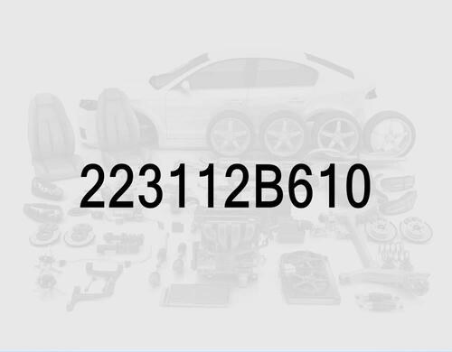 Cylinder Head Gasket