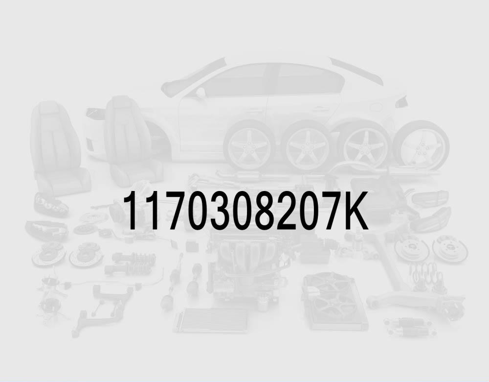 Hex Socket Head Bolt