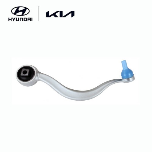 Front Tension Arm, Left