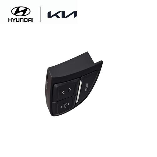 Steering Remote Control Switch, Left