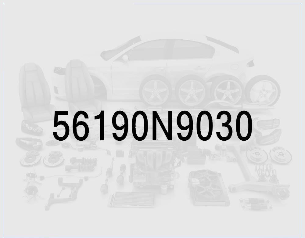 Удлинительный провод (левый)