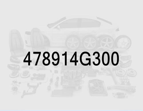 Жгут проводов муфты 4WD
