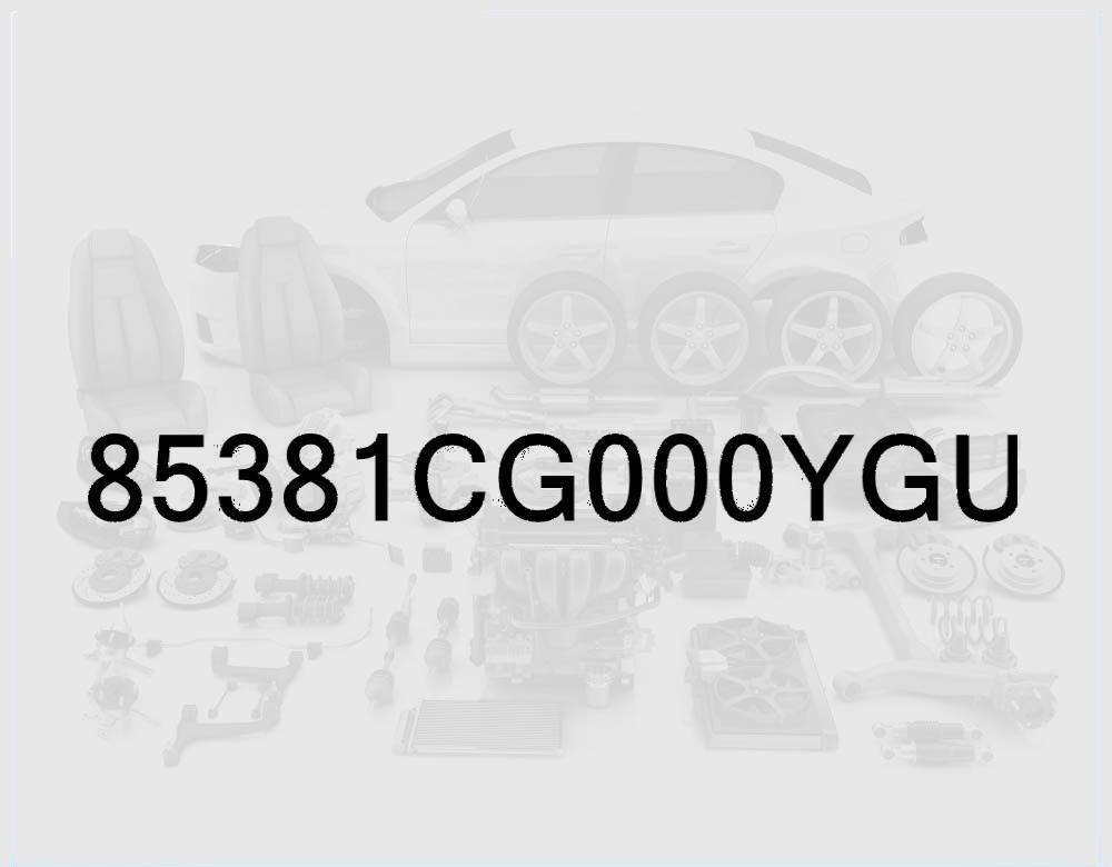 Air Ventilator Grille (Gray)