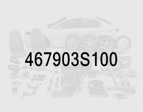 Трос автоматической коробки передач