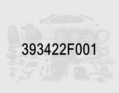 Жгут проводов ATS