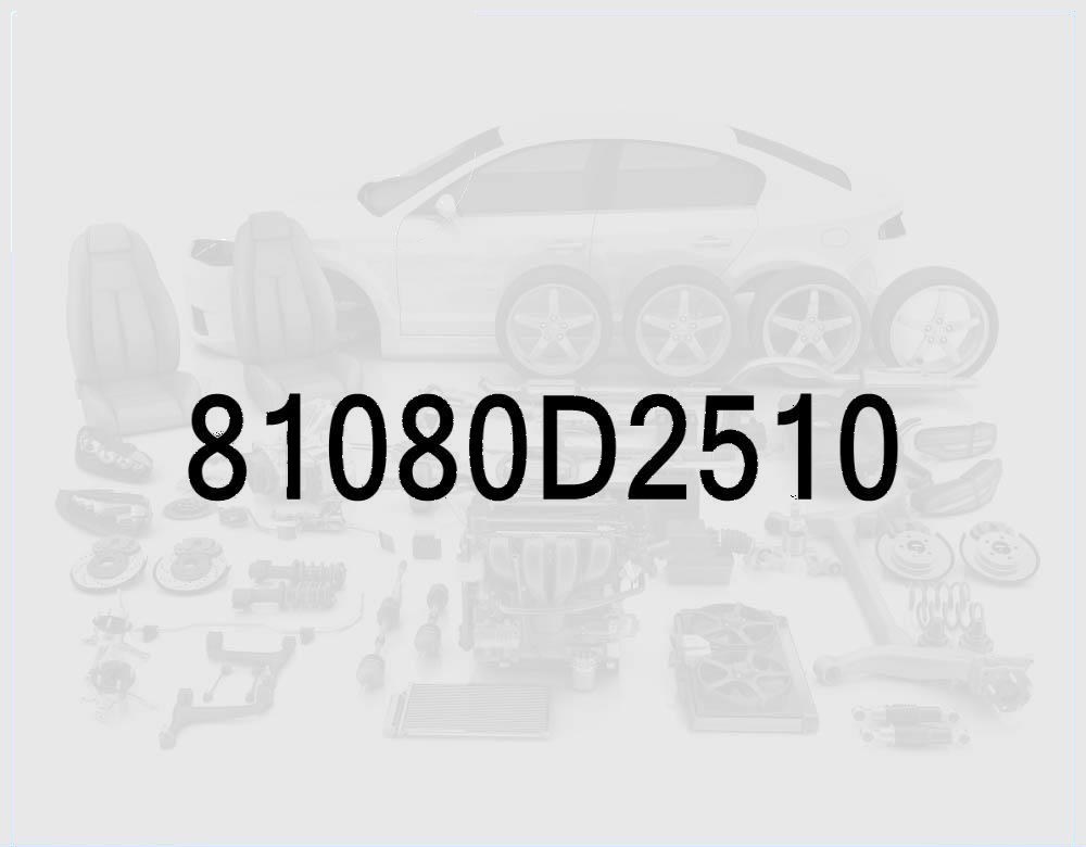 Trunk Lid Warning Triangle Holder