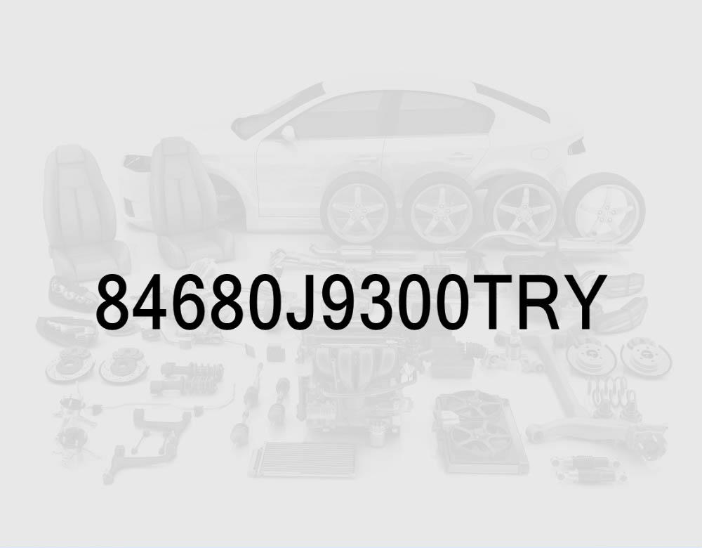 Консольный ящик (лоток напольной консоли)