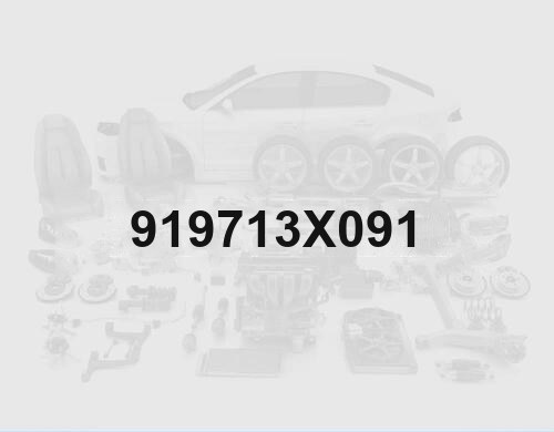 Крышка клеммы аккумулятора (+)